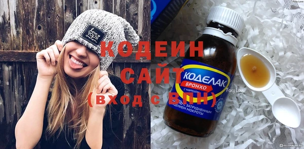 COCAINE Баксан